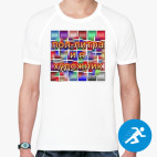 Мужская спортивная футболка