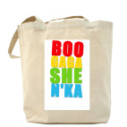 Холщовая сумка