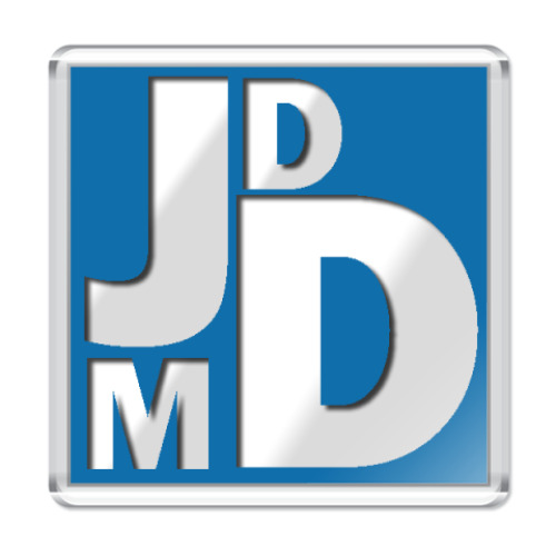 Магнит с принтом  JD MD