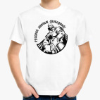 русский воин