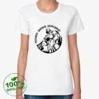 Женская футболка органик