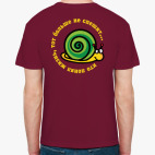 Кто понял жизнь...