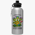 Спортивная бутылка