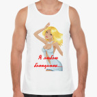 Я люблю блондинок...