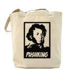 Холщовая сумка