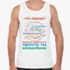 Мужская майка