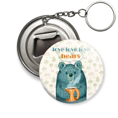 Брелок-открывашка с принтом Медведь с кружкой