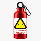 Металлическая бутылка 400 мл UV-DTF