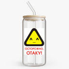 Банка с бамбуковой крышкой