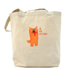 Холщовая сумка