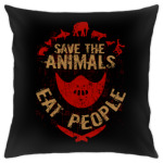 Ешьте людей