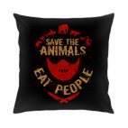 Ешьте людей