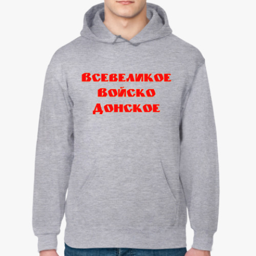 Толстовка худи с принтом Кто пули боится, тот в казаки