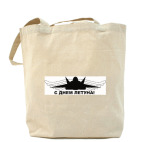 Холщовая сумка