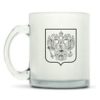 Кружка матовая