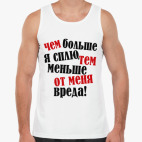 Мужская майка