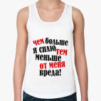 Женская майка