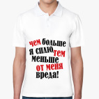 Мужская рубашка поло