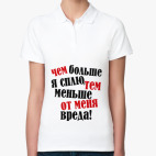 Женская рубашка поло