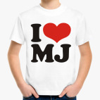 I Love MJ