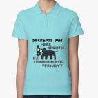 Женская рубашка поло