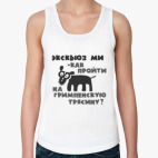 Женская майка