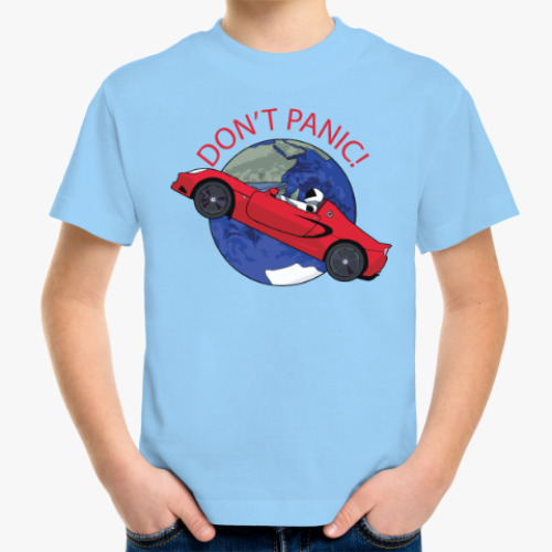 Детская футболка Первый запуск Falcon Heavy