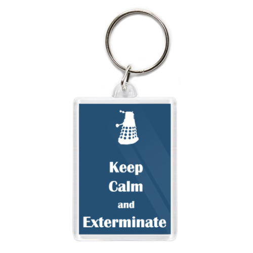 Брелок Keep calm and exterminate