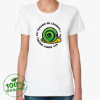 Кто понял жизнь...