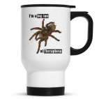 Кружка-термос