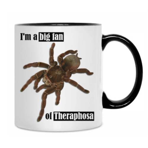 Кружка Theraphosa