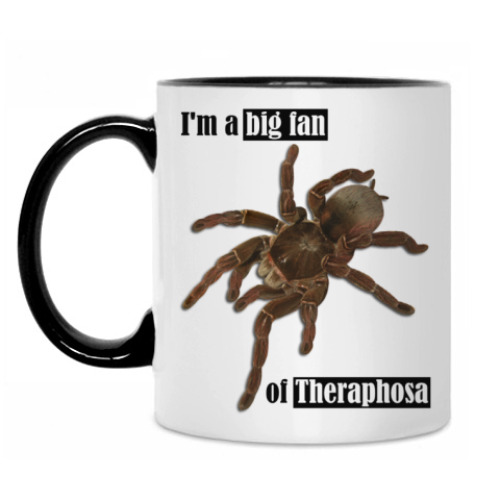 Кружка Theraphosa