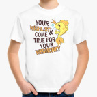 Детская футболка