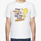 Мужская футболка