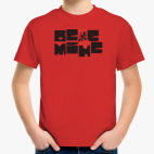 Детская футболка