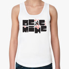 Женская майка