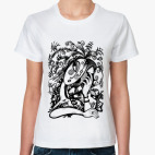 Телефонный разговор