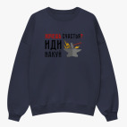 Свитшот оверсайз