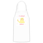 Кухонный фартук