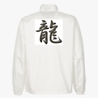 Ветровка без капюшона