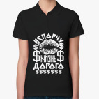 Женская рубашка поло