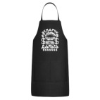 Кухонный фартук