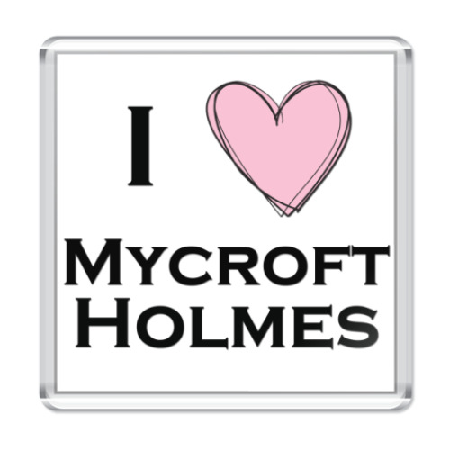 Магнит I <3 Mycroft Holmes