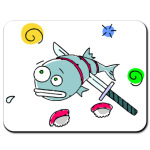 Голодный сёгун