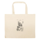 Большая сумка шоппер