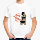 Детская футболка