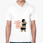 Мужская рубашка поло