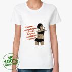 Женская футболка органик