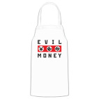 Кухонный фартук