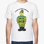 Мужская футболка